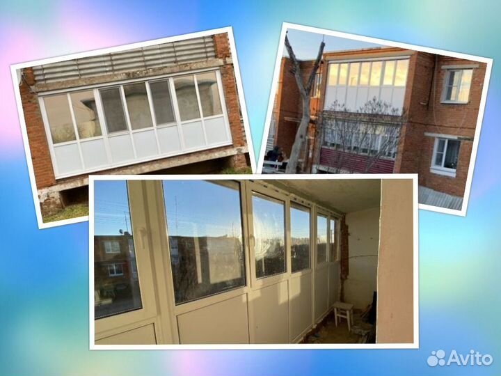 Окна, балконы, лоджии, шкафы