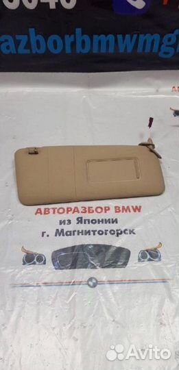 Козырек с подсветкой правый Bmw X5 E53 1999-2003
