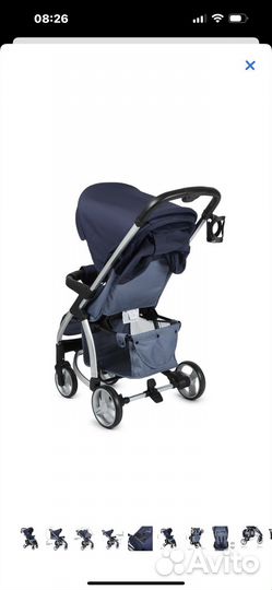 Прогулочная коляска