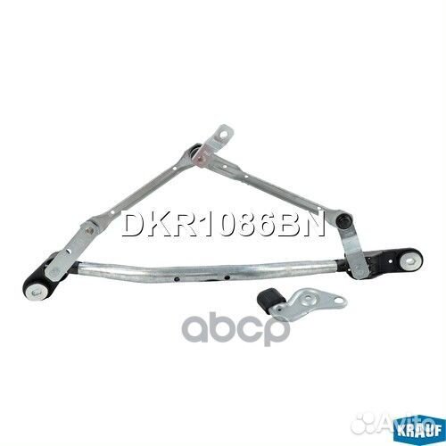 Трапеция стеклоочистителя DKR1086BN Krauf