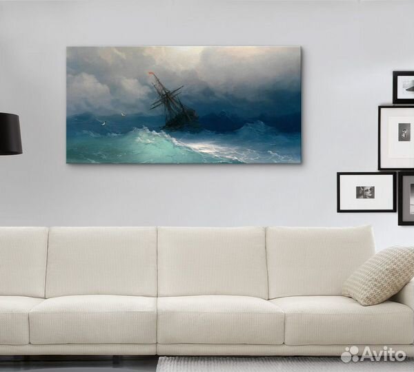 Корабль в бушующем море