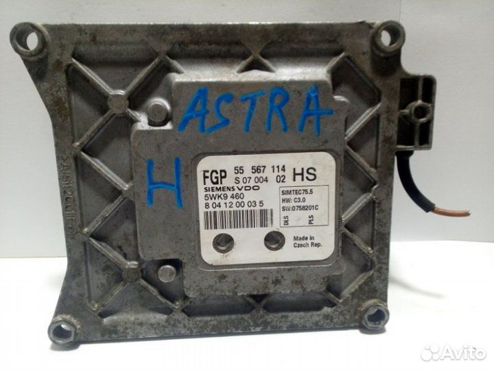 Блок управления двигателем Opel Astra H/Astra Fami