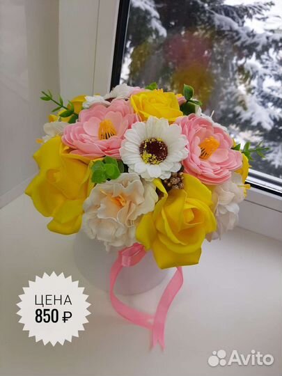 Мыльные розы