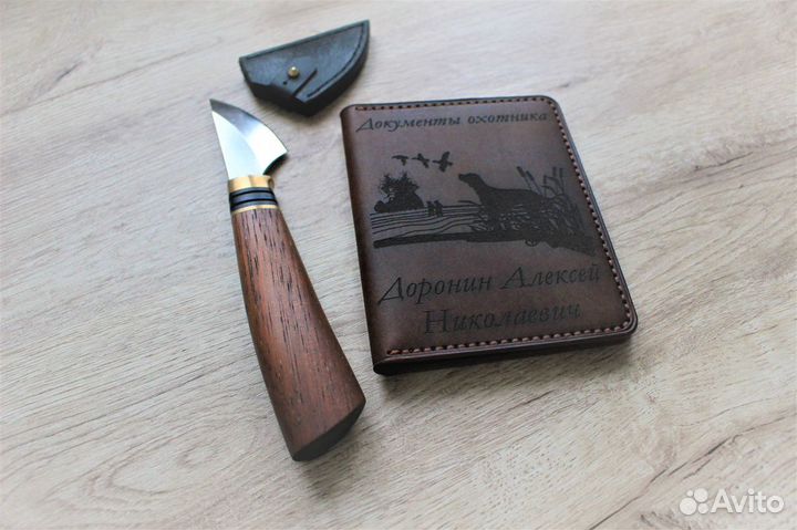 Обложка для документов охотника