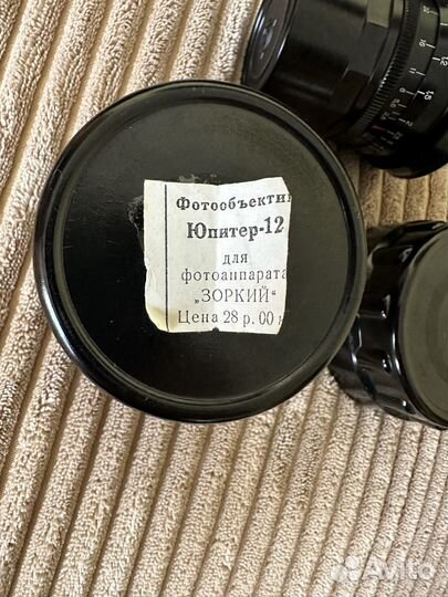 Фотообъектив Юпитер-12