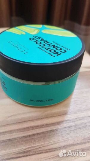 Обертывание letique