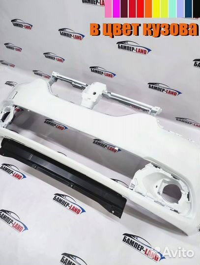 Бампер передний Renault Logan 2 2014-18 Новый Любо