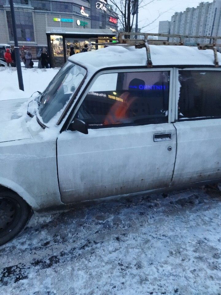 ВАЗ (LADA) 2105: фото владельца