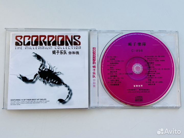 Scorpions cd