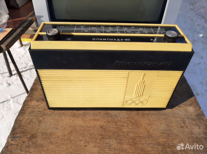 Радиоприемники СССР рабочие