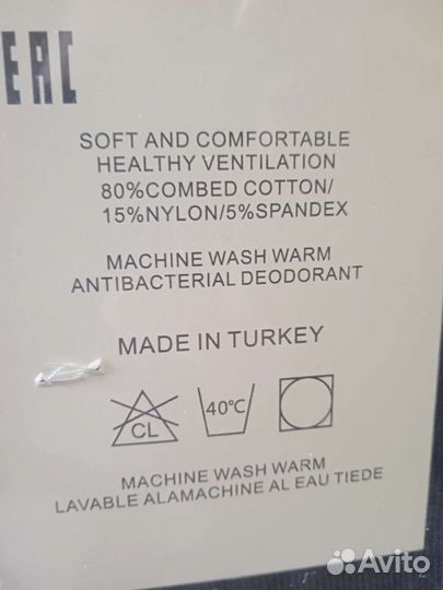 Носки Nike цветные новые (оптом и розница)