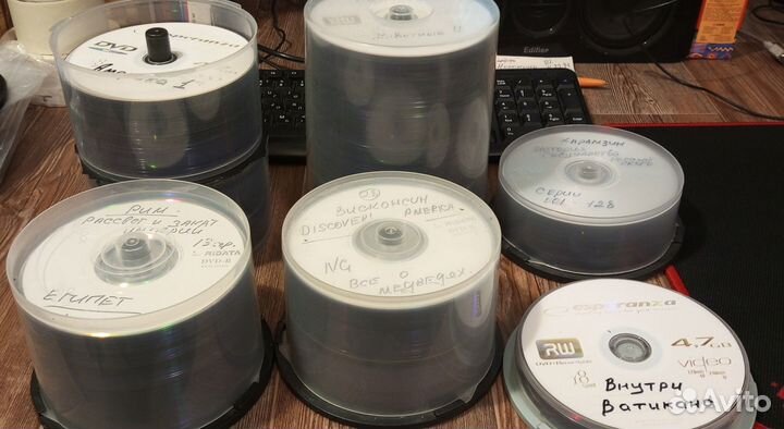 Продам диски DVD и CD