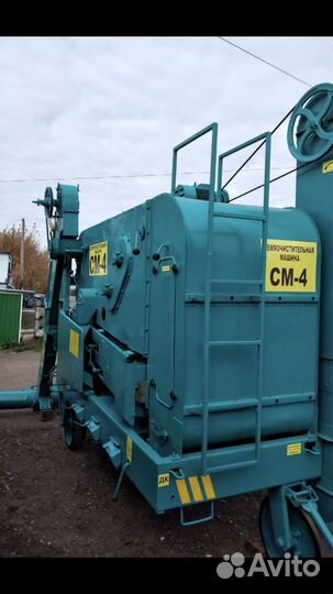 Зерноочиститель Воронежсельмаш СМ-4, 2023