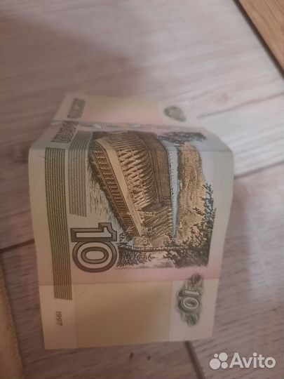 Совершенно новая купюра