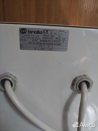 Стабилизатор напряжения 20 квт бу