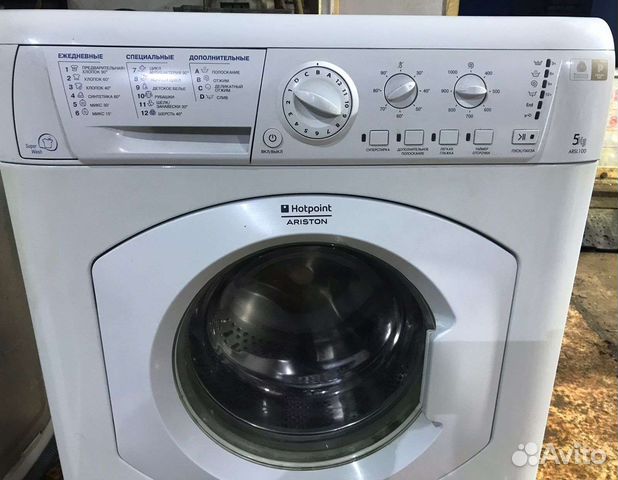 Стиральная машина