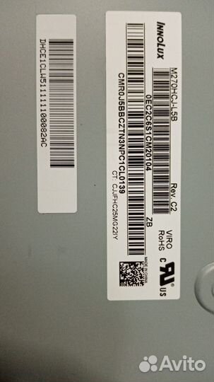 Битая матрица от Моноблок HP