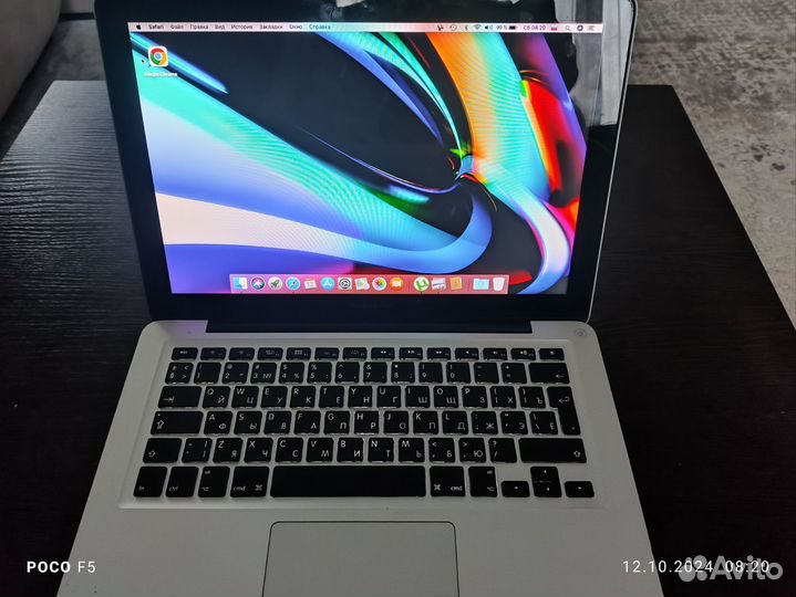 Apple macbook pro