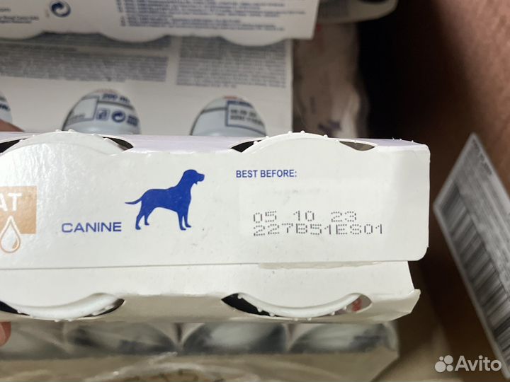 Royal canin gastrointestinal low fat liquid