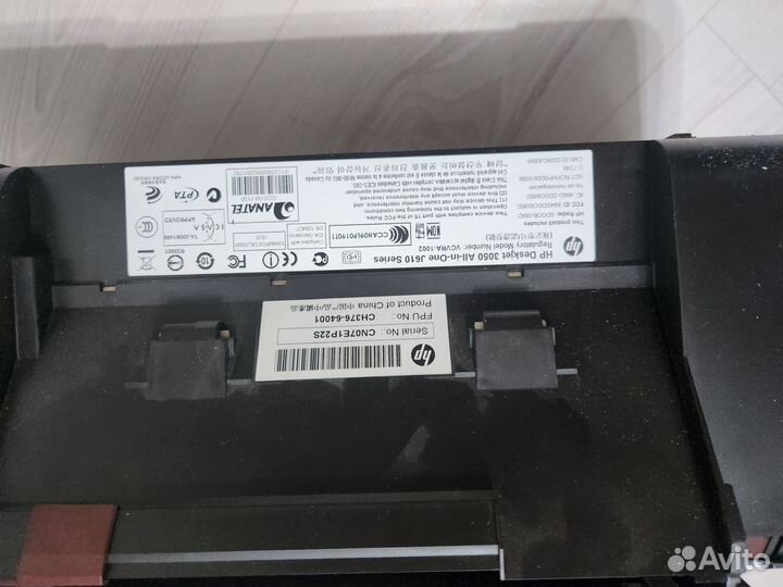 Цветной принтер