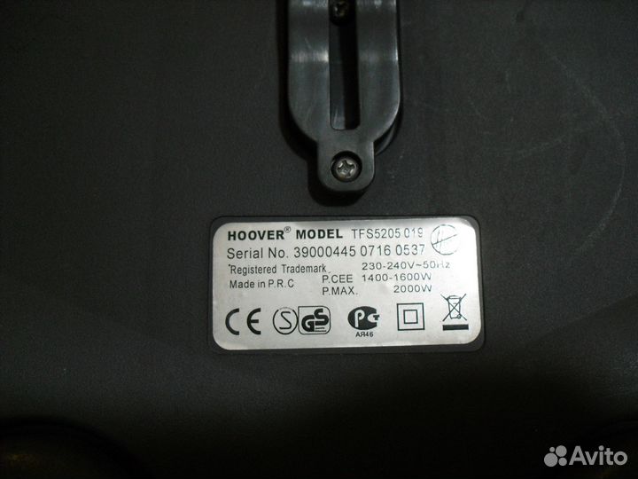 Пылесос Hoover TFS5205