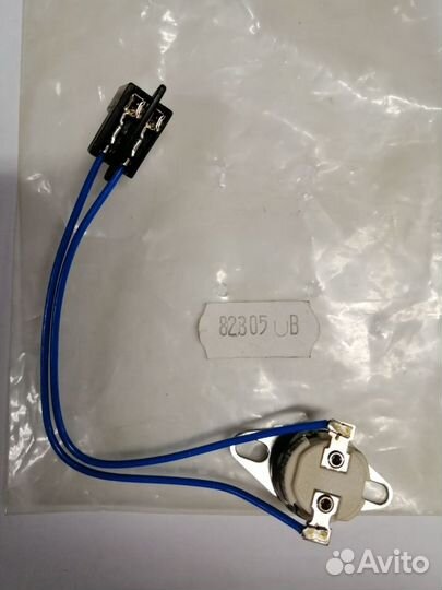 Ограничитель нагрева 12/24В (ат-2000/2000S)