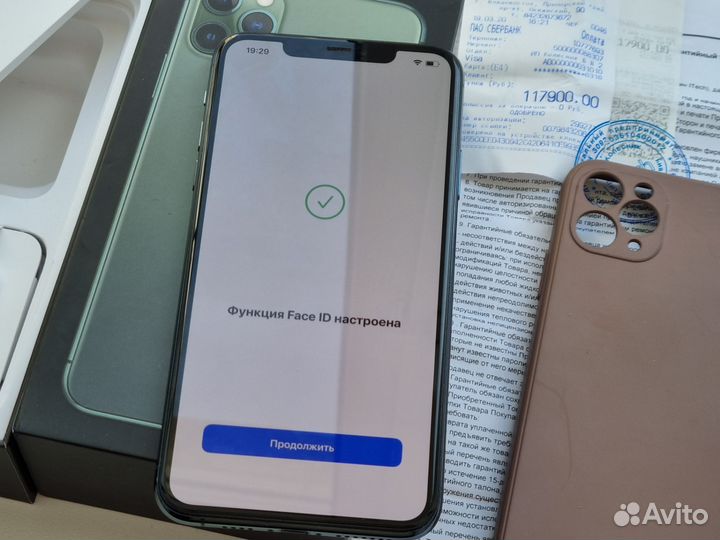 iPhone 11 Pro Max, 512 ГБ