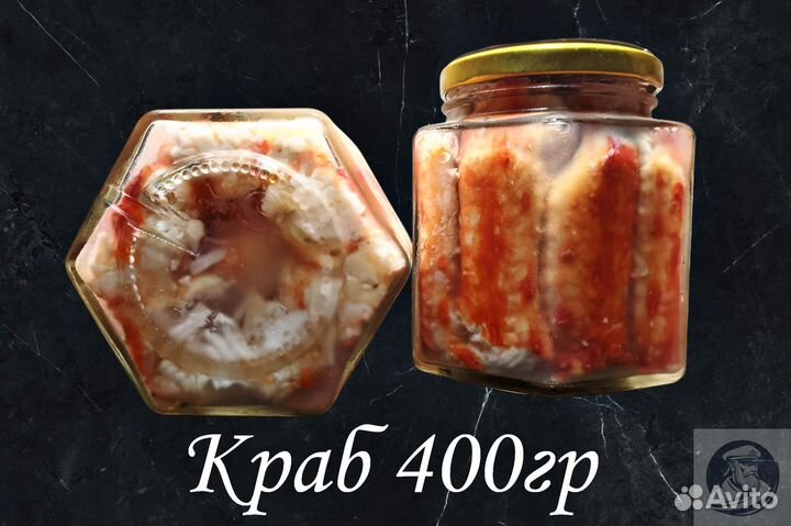 Камчатский краб в собственном соку 400гр (краб)