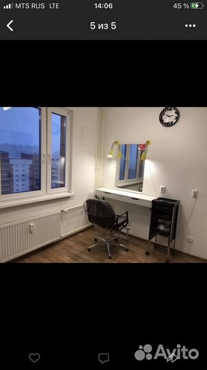 Парикмахер колорист