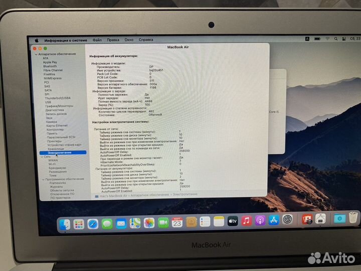 Apple MacBook Air 11 i5 128гб