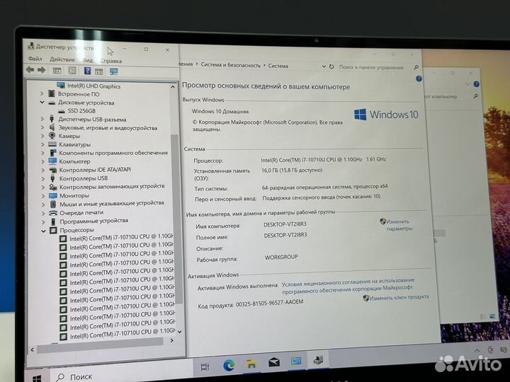Ультрабук Сенсор 4K IPS Core i7 10 16G озу Металл