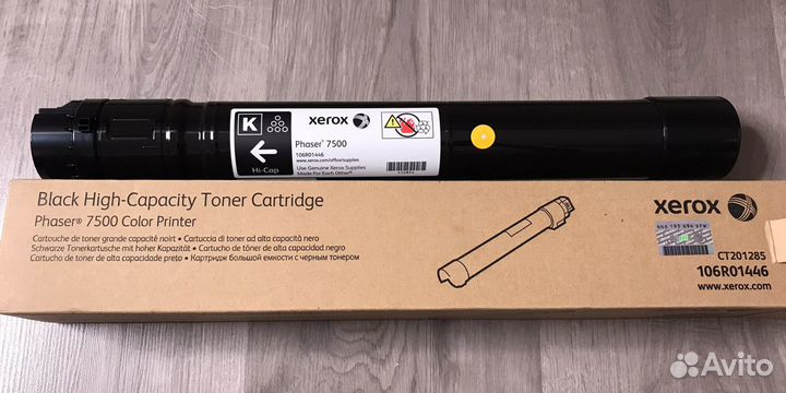 Картридж Xerox 106r01446 черный оригинал