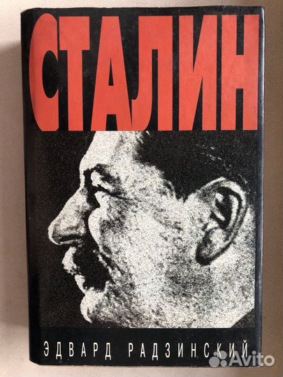 John P. J. Pinel - Biopsychology и книги