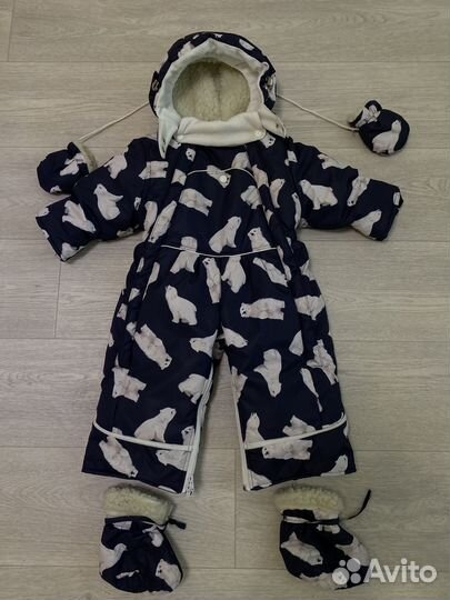 Комбинезон трансформер 2в1