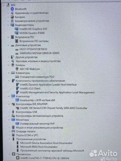 Ноутбук MSI WS63 7RK