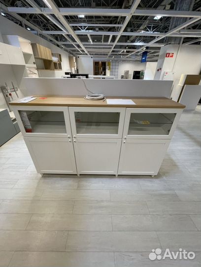 IKEA Тумба бесто