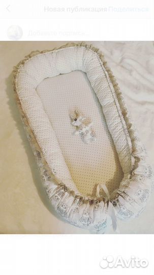 Кокон Гнёздышко