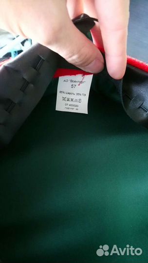 Фуражка новая 57 размер