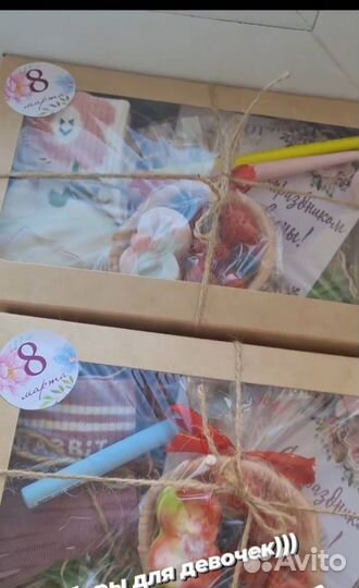 Подарочный набор на новый год