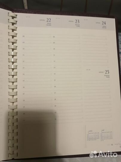 Ежедневник датированный