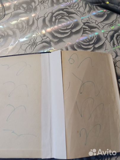 Учебники СССР