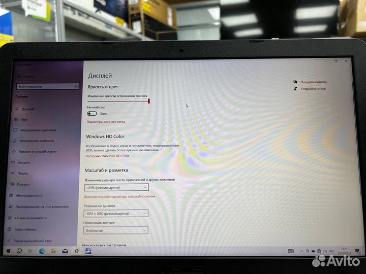 Ноутбук asus Core i3-6/ Ram 8Gb/ SSD 480Gb