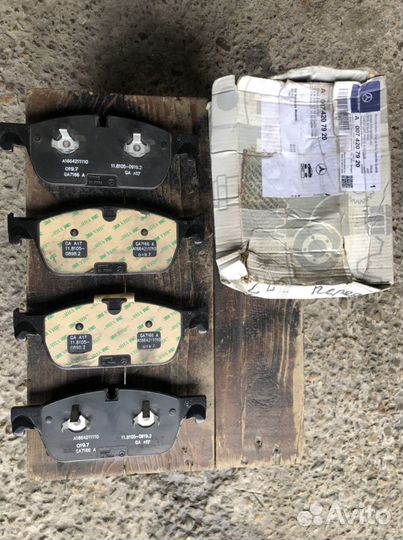 Тормозные колодки