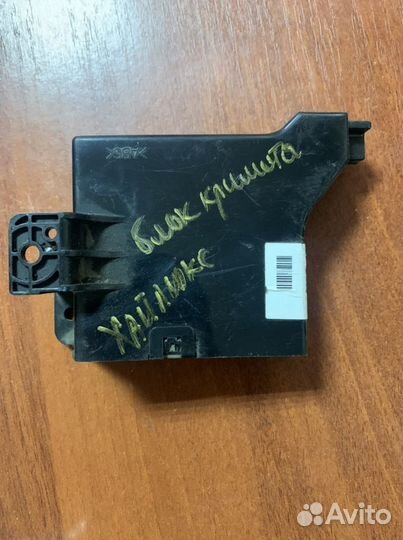 Блок управления климат контролем Toyota Hulux