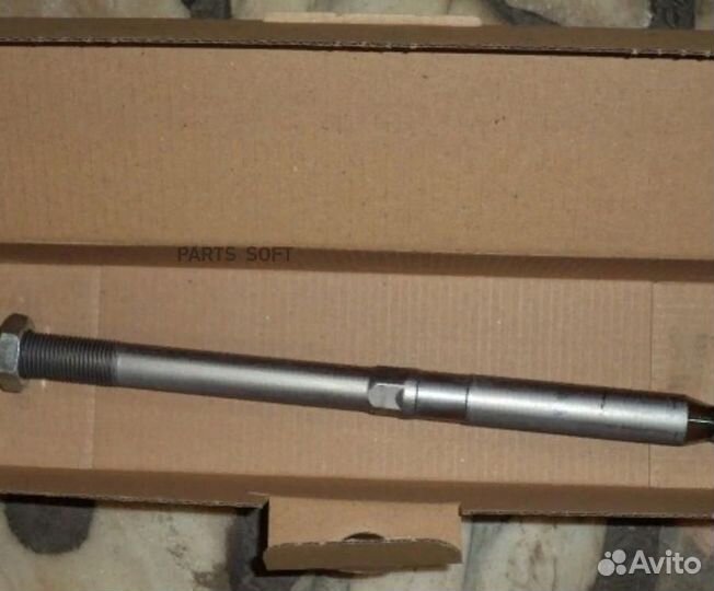 Ford 1780104 тяга рулевая L/R