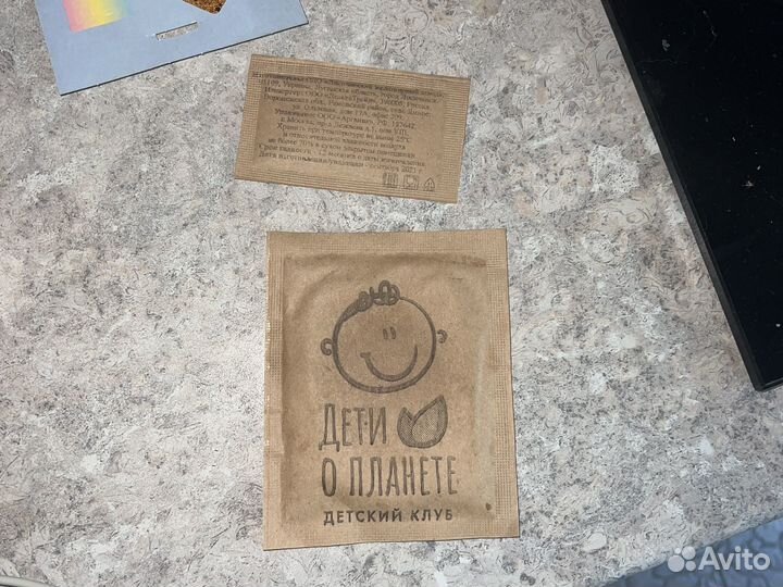 Набор с семенами