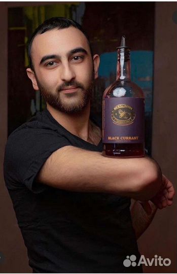 Сироп Черная Смородина