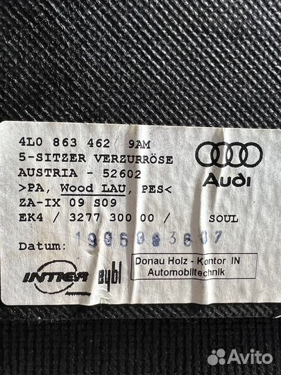 Полка багажника Audi Q7 4L0863462M