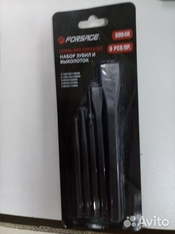 Набор зубил и выколоток 5 предметов