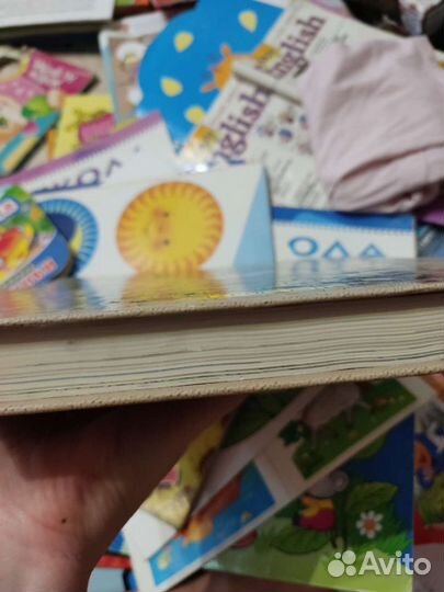 Самая лучшая книга для чтения